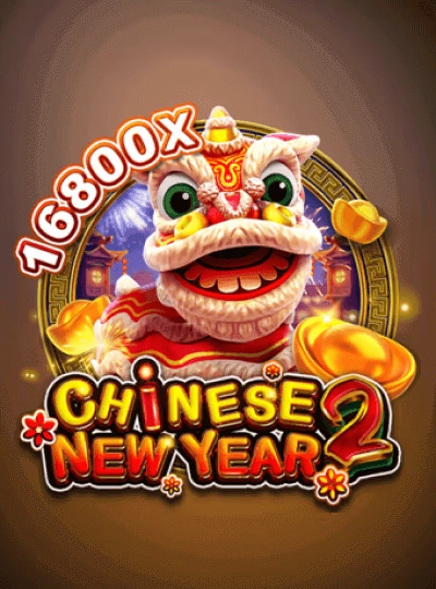 Bingo room game cover